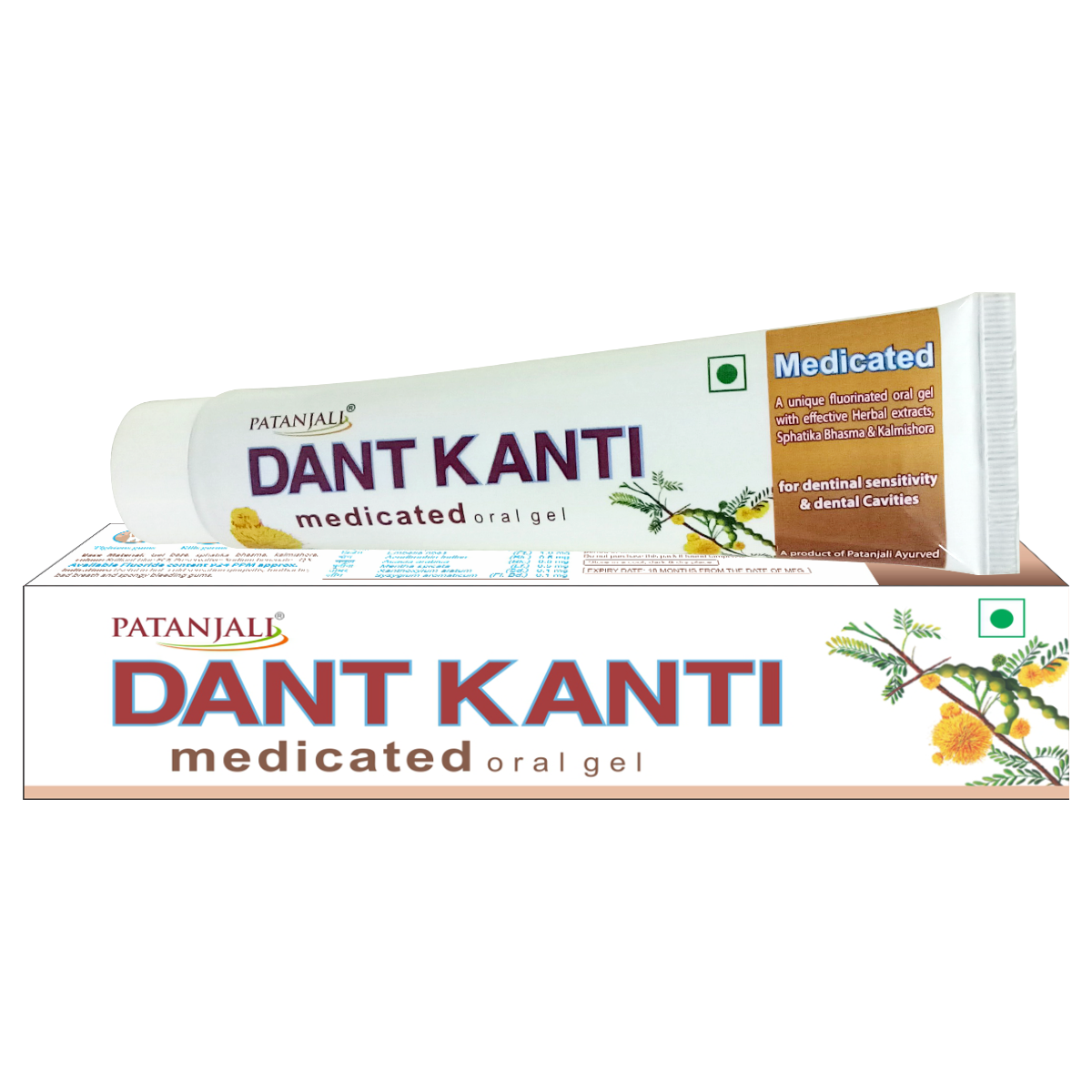 1689593043dantkantimedicatedoralgel100g1-7937826b P.Medicated.P.100g - Image 1