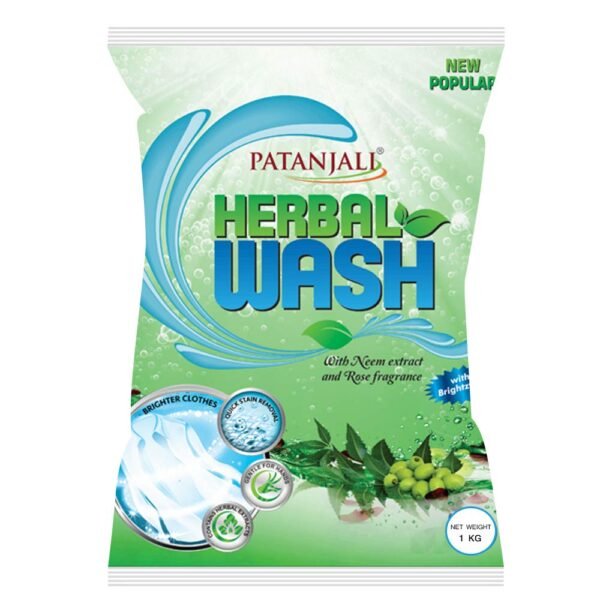 P.HW.Detergent.1kg