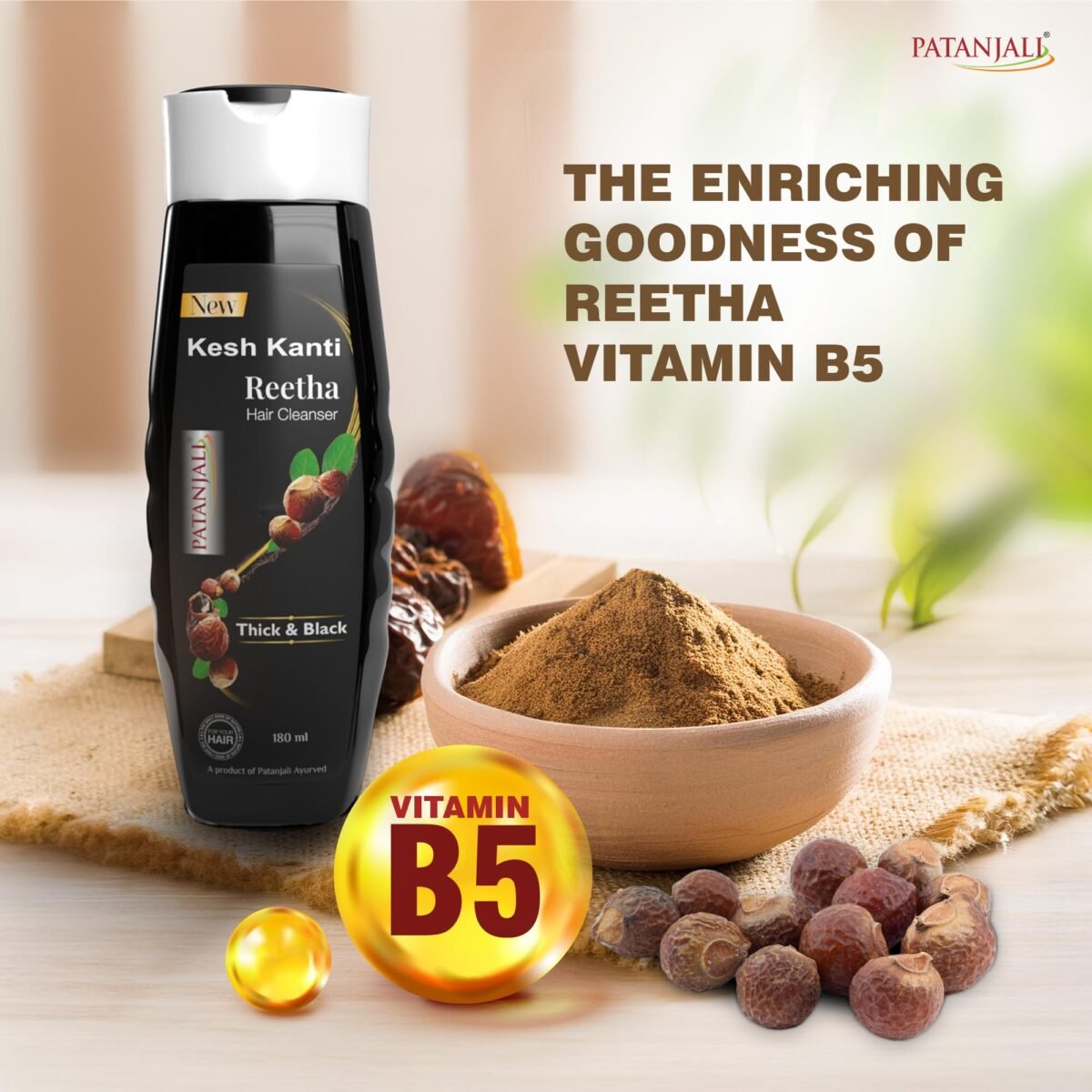 P.Reetha.S 180ml - Image 3