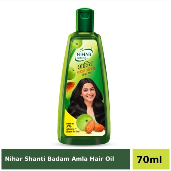 Shanti Amla.70ml