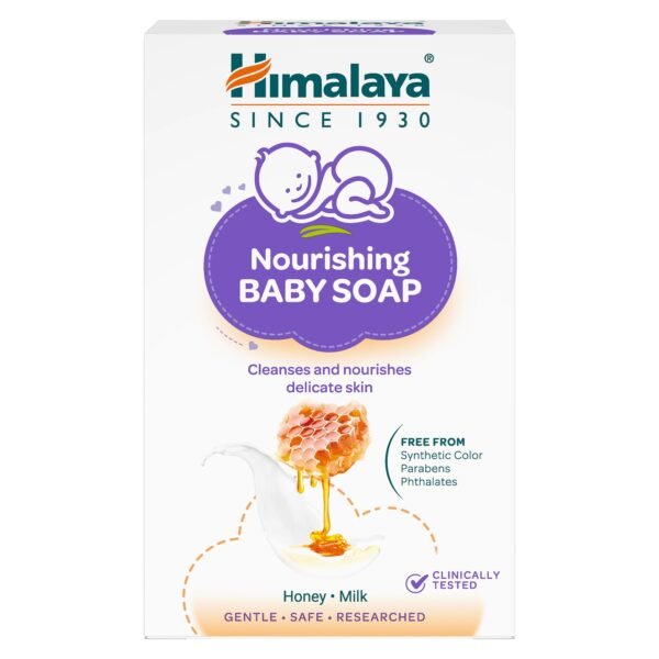 H.Nouri.Car.B.Soap 75g