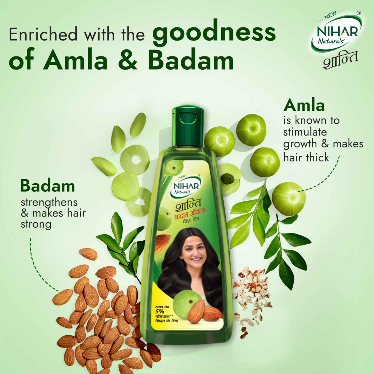 Shanti Amla.175ml - Image 3
