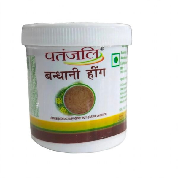 P.Hing.50g
