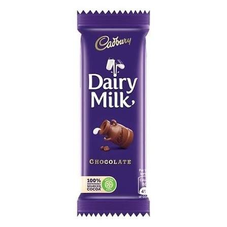 images (2) Dairy.M.Chock.10 ₹ - Image 1
