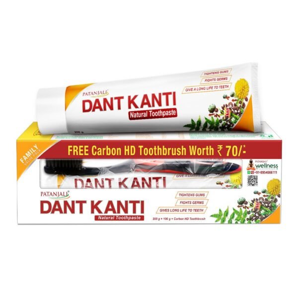 P.Dant Kanti.300g