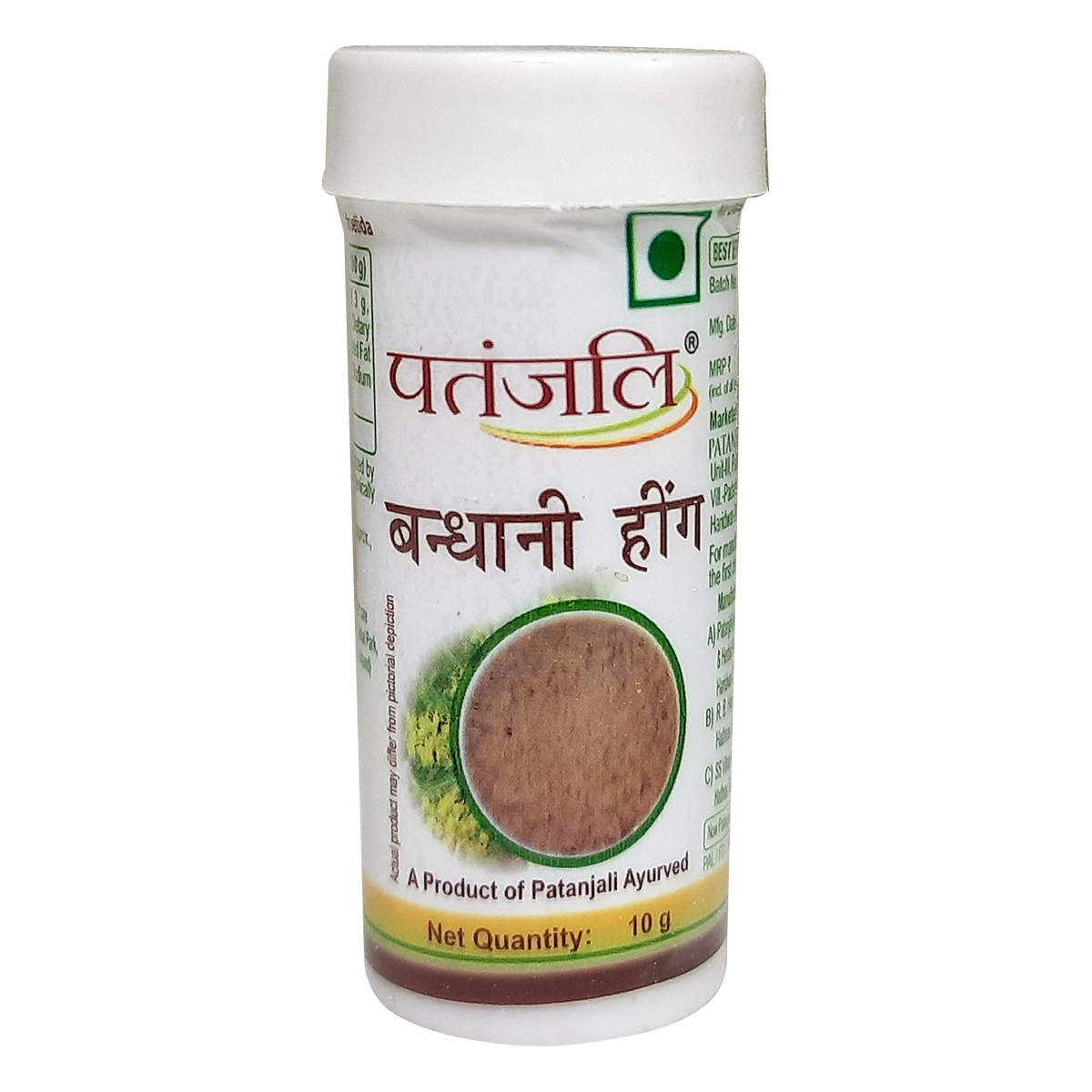 patan003 P.Hing.10g - Image 1