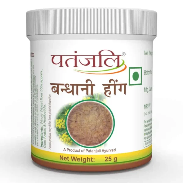 P.Hing.25g