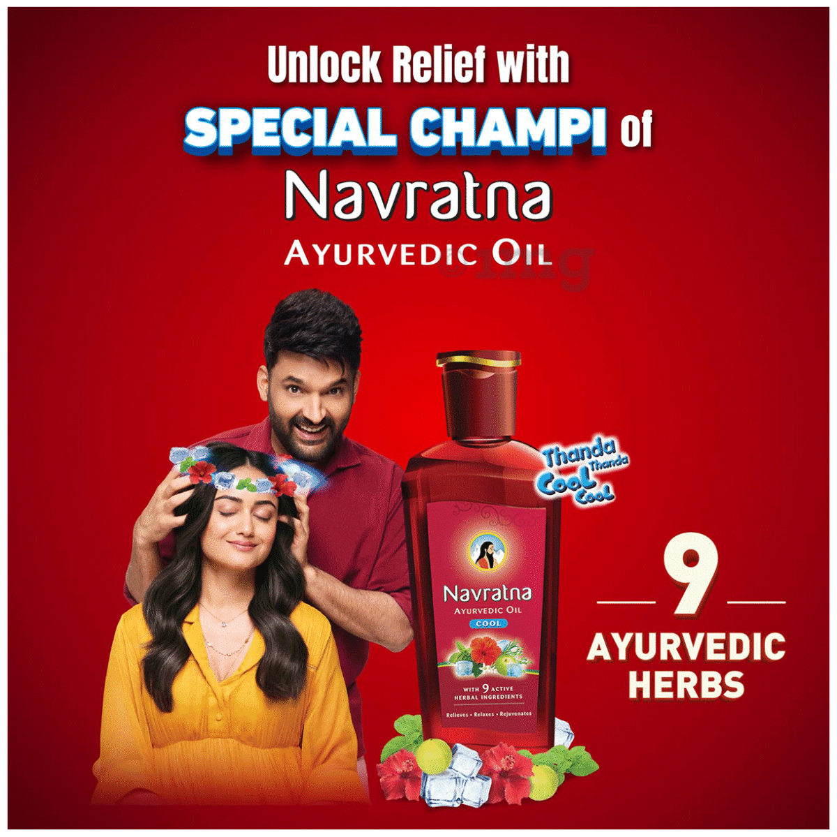 Navratna.C/H.Oil.45ml - Image 5