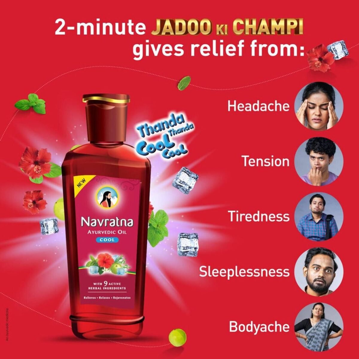 Navratna.C/H.Oil.270ml - Image 2