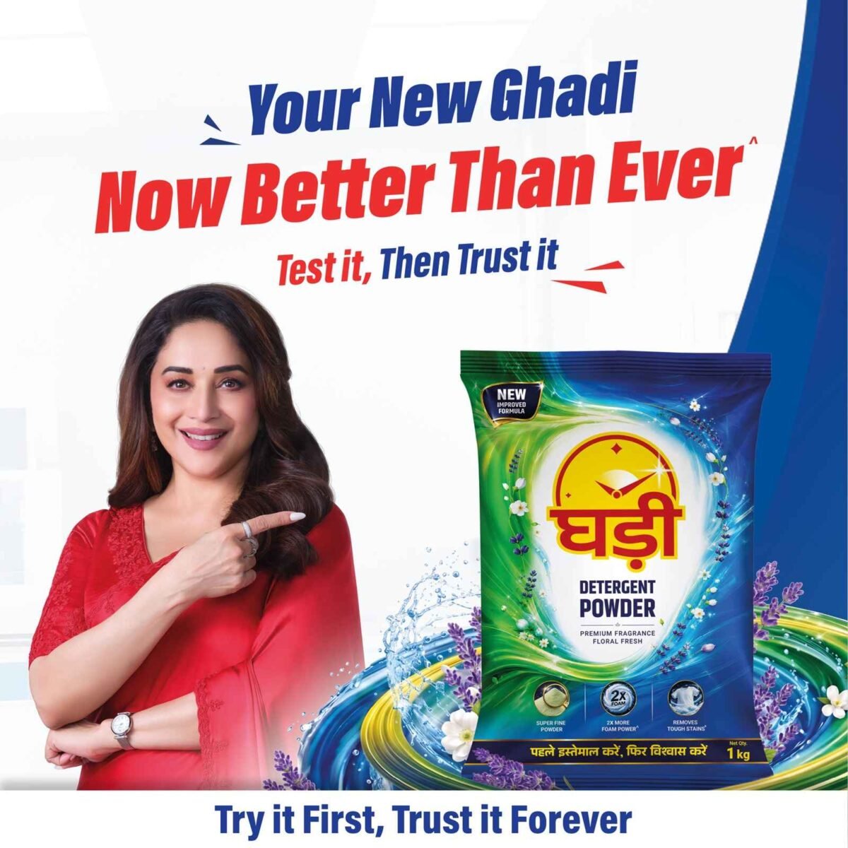 Ghadi.D.Powder.1kg - Image 4