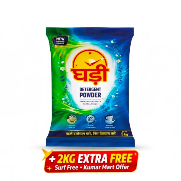 Ghadi.D.Powder.5kg