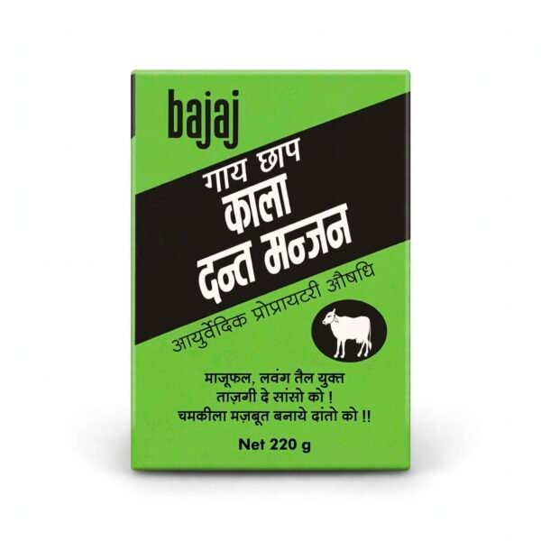 B.Black.Tooth Powder.220g
