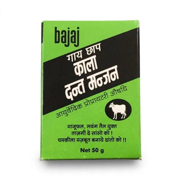 B.Black.Tooth Powder.50g