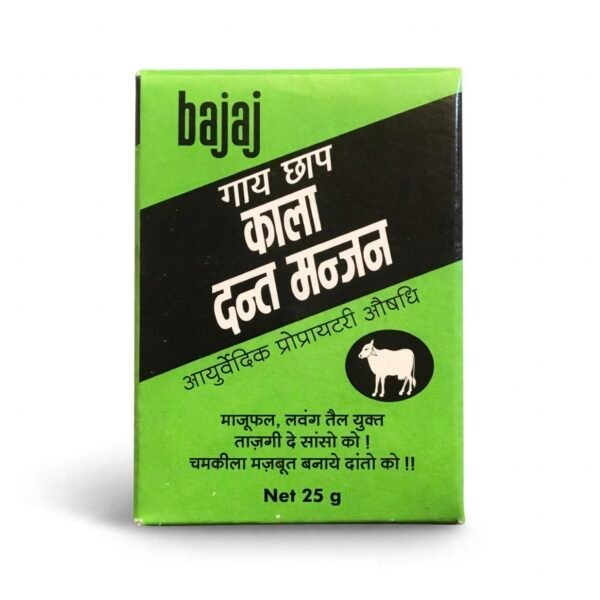 B.Black.Tooth Powder.25g