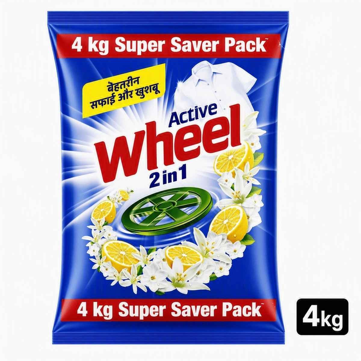 Wheel-Powder-Blue Wheel.Surf.4kg - Image 1