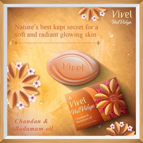 Vivel.Sandal.Soap.400g - Image 2